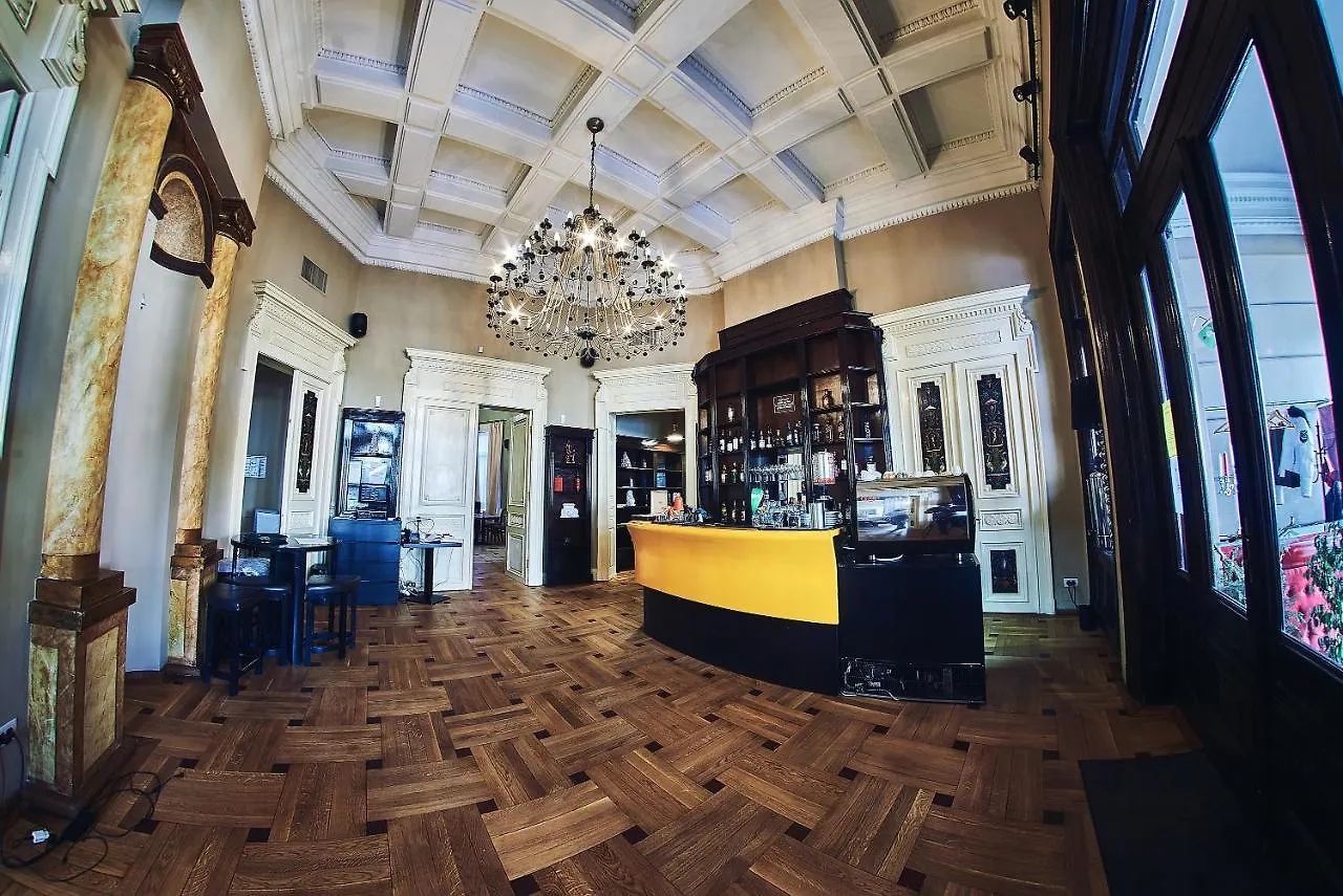 Guest house Residence Villa Barrio Bucharest